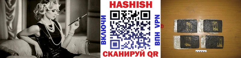 Виды наркотиков купить Череповец Cocaine Альфа ПВП Гашиш Бошки Шишки Мефедрон