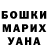 Амфетамин VHQ Anton Kayumov