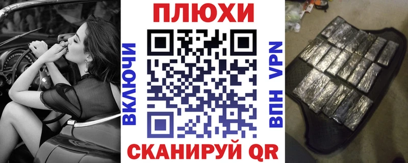 Гашиш Cannabis  мега ССЫЛКА  Череповец 