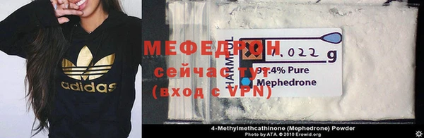 MDMA Богданович