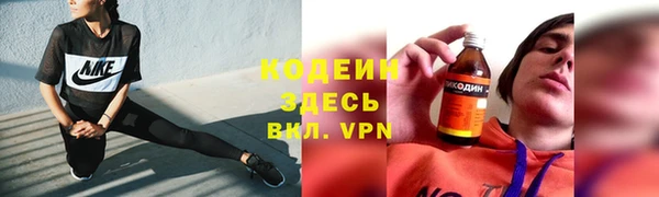 MDMA Богданович