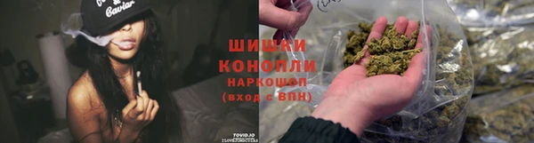 МДМА Богородск