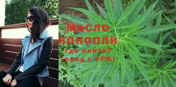 MDMA Богданович