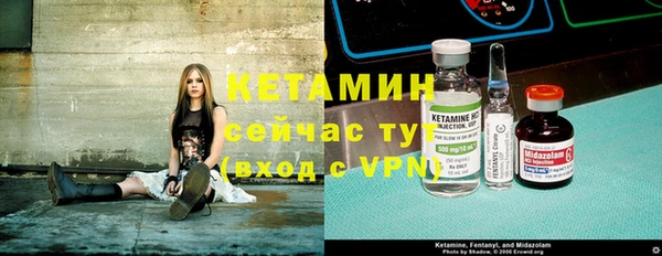 MDMA Богданович