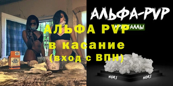 мет Богородицк