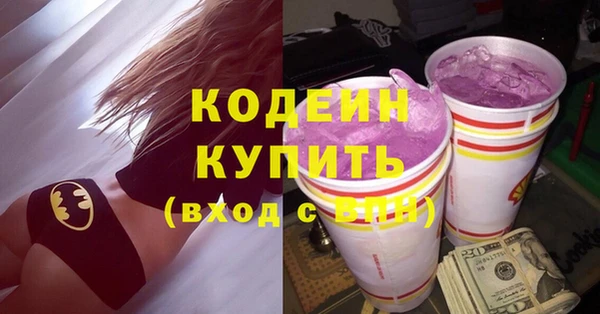 MDMA Богданович