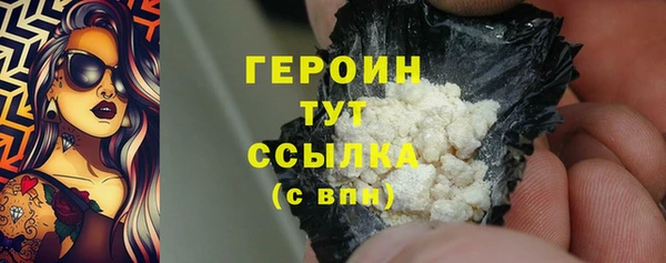 MDMA Богданович
