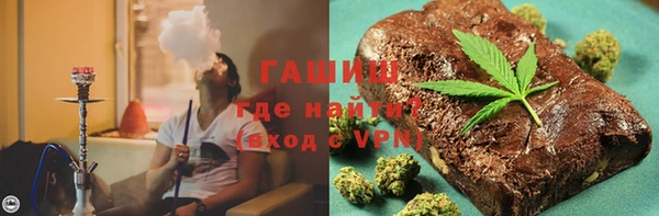 MDMA Богданович