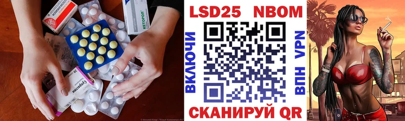 МЕГА вход  Череповец  ЛСД экстази ecstasy 